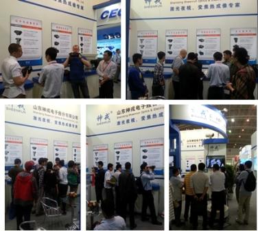 神戎閃耀亮相2014第九屆中國(guó)國(guó)防電子展覽會(huì)