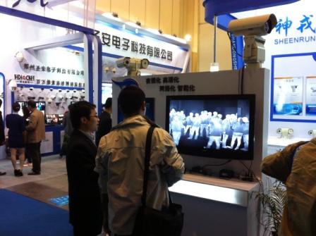 2013第十一屆中國（鄭州）社會公共安全產(chǎn)品博覽會