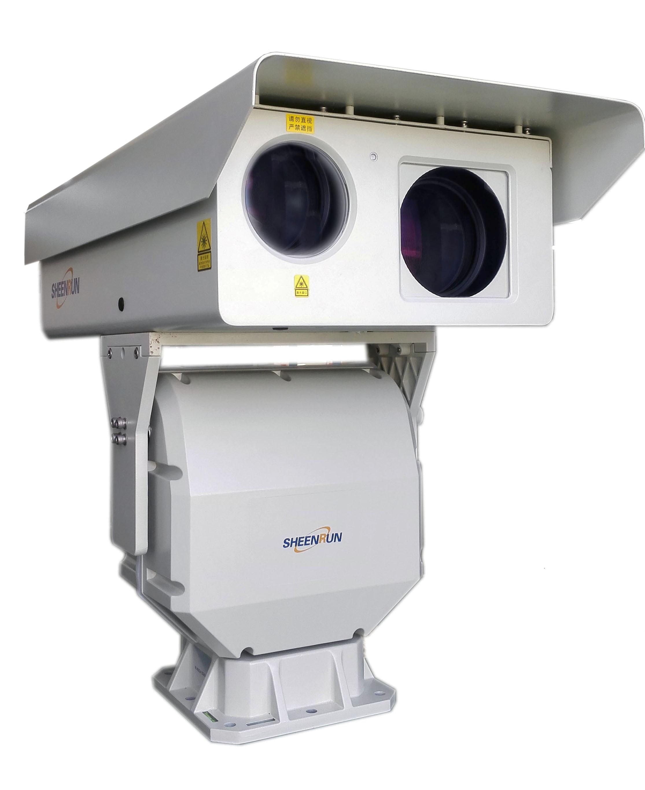 HLV2020 HD long Range Night Vision Camera
